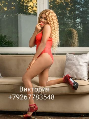 Проститутка Илона